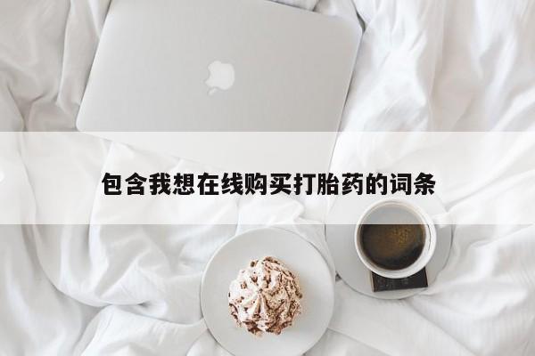 第272页